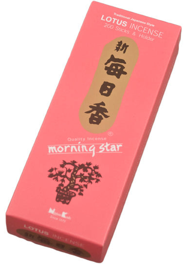 Incense (NK-98724)
