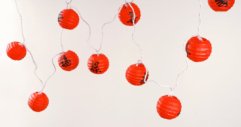 Lantern red (ML-20)