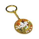 Keychain 1.5 in x 1.5 in (BC61-C)