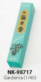 Incense (NK-98717)