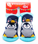 Socks (T113169)