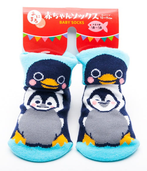 Socks (T113169)