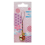 Keychain 4 in L (BC53)
