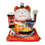 Ceramic lucky cat figurine 11 in H (LC1063T)