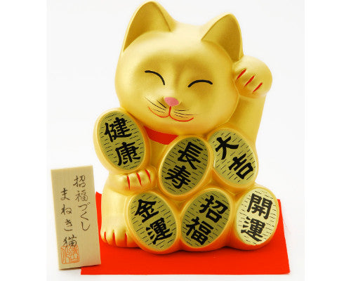 Coin bank gold 7 in H (KT8-GC)