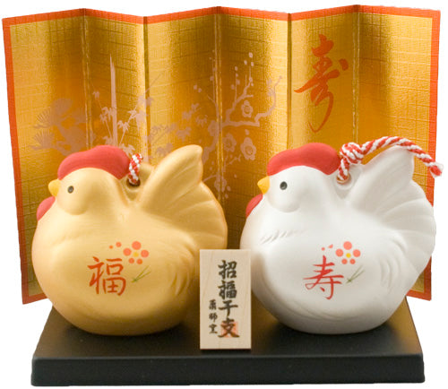 Ceramic figurine 2.5 in H (ZR-69)