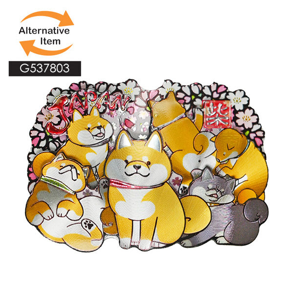 Rubber decorative magnet 3.25 in x 2.25 in (G58455)