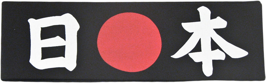 Headband black (HAB-3)