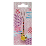 Keychain 4 in L (BC54)