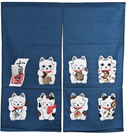 Noren curtain navy (PCOS-46)