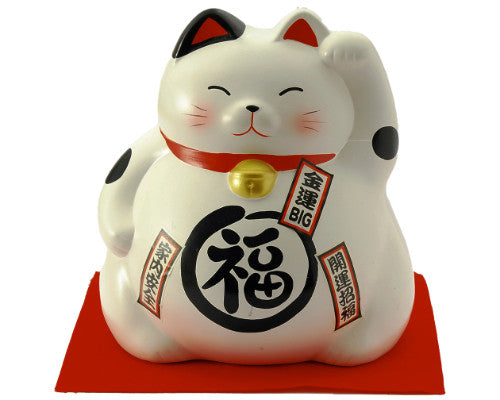 Coin bank white 8.25 in H (KT9-C)