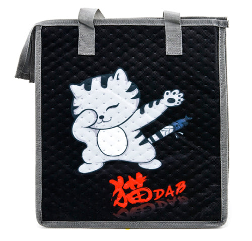 Bag (JB11-CD)
