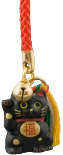 Plastic charm 3.75 in L (OS5-BK)