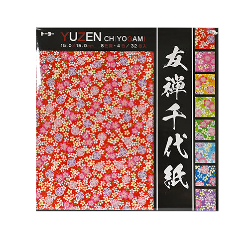 Origami paper 6 in SQ (EN-010045)