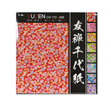 Origami paper 6 in SQ (EN-010045)