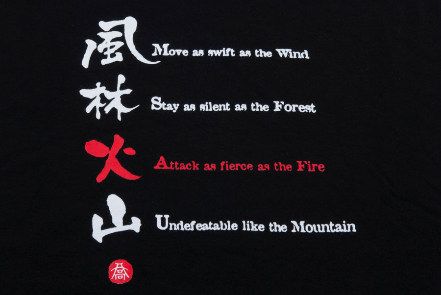 T-shirt (TA004-L)