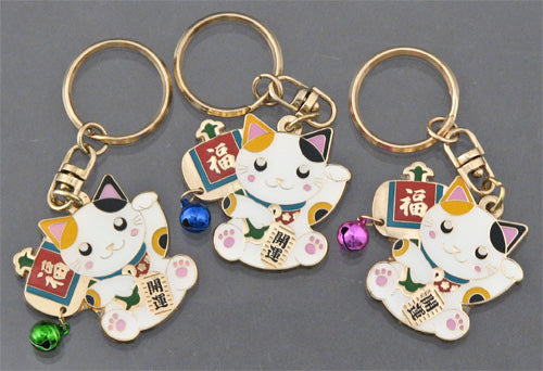 Keychain 3.75 in L (BC12-C)