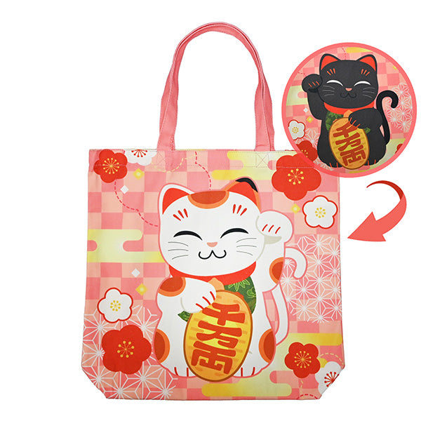Cotton / polyester bag (JB1716-LC)