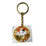 Keychain 1.5 in x 1.5 in (BC61-C)