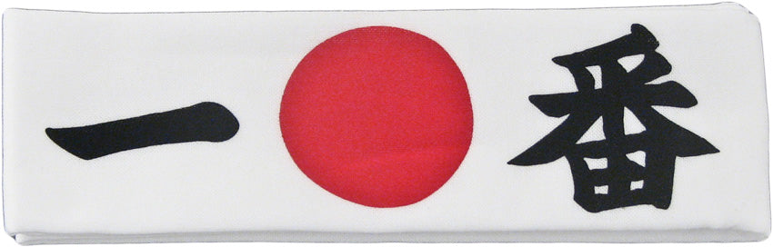 Headband white (HA-4)