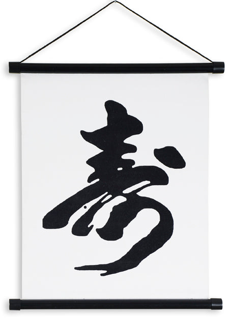 Rayon wall scroll 11 in x 13 in (CKS1-WK)