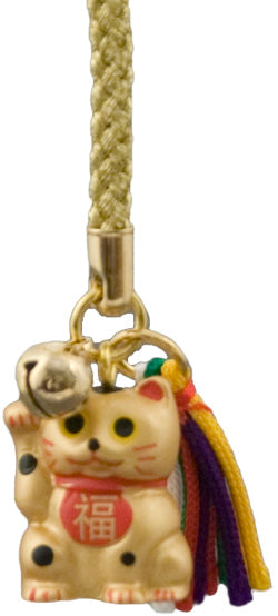 Plastic charm 3.75 in L (OS5-G)