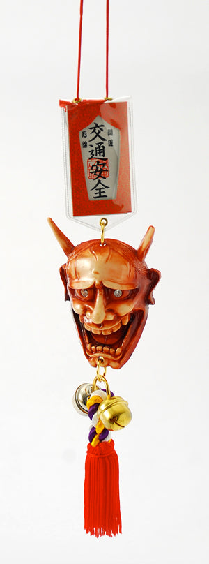 Wood charm 12.5 in L (OD14-3)