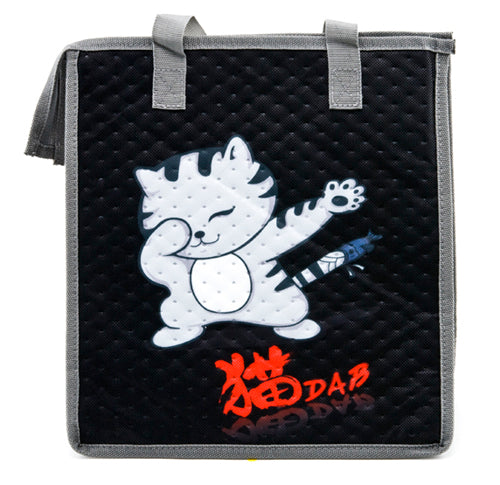 Bag (JB9-CD)