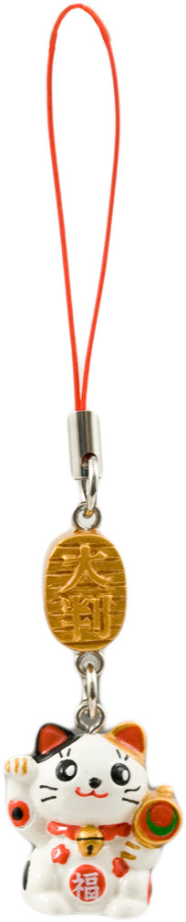 Plastic charm white 4 in L (BC21-C)