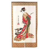 Noren curtain 59 in (PCOS-237)