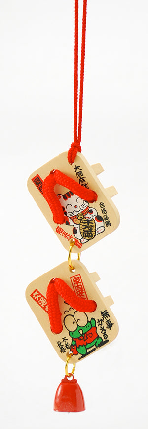 Wood charm (OD16-75)