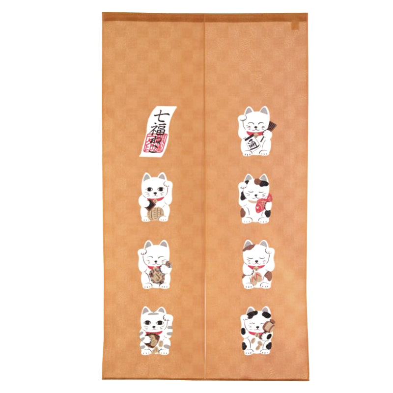Noren curtain 59 in (PCOS-238)