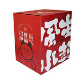 Ceramic lucky cat figurine 12.5 in H (LC1103)