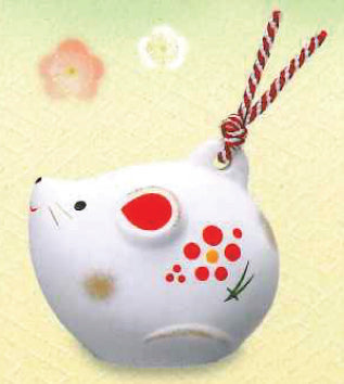 Ceramic figurine 2.25 in H (ZN-52)