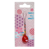 Keychain 4 in L (BC51-RD)
