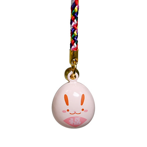 Keychain 4 in L (BC51-PK)