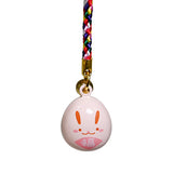 Keychain 4 in L (BC51-PK)