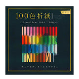 Origami paper 6 in SQ (EN-100C-04)
