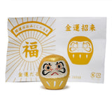 Papier-mache daruma doll gold 1.5 in H (6-825-F)