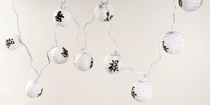 Lantern white (ML-22)