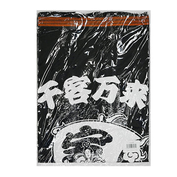 Cotton apron 18 in x 29 in (1117T)