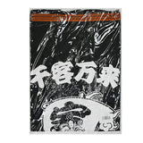 Cotton apron 18 in x 29 in (1117T)