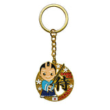 Keychain 1.5 in x 1.5 in (BC61-S)