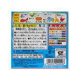 Origami paper 4 in SQ (EN-000002)