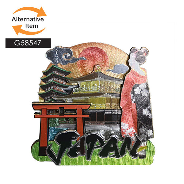 Wood decorative magnet 2.75 in x 3 in (G537806)