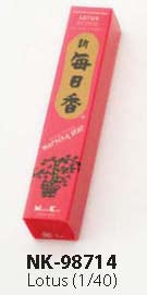 Incense (NK-98714)