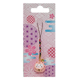Keychain 4 in L (BC50-PK)