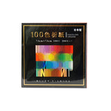 Origami paper 2 in SQ (EN-100C-02)