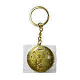 Keychain 1.5 in x 1.5 in (BC61-C)