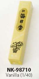 Incense (NK-98710)